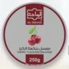 معسل الواحة كرز
