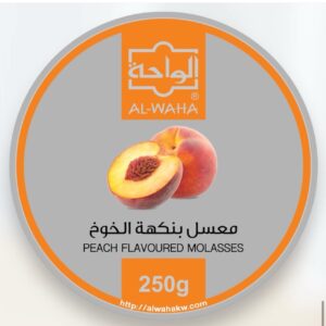 img_1459 معسل الواحة خوخ