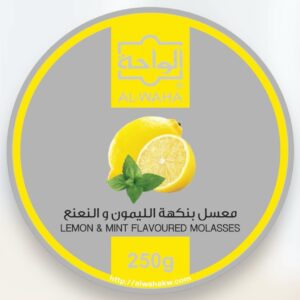 معسل الواحة ليمون ونعنع