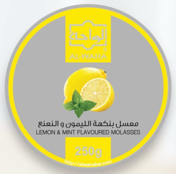 معسل الواحة ليمون ونعنع