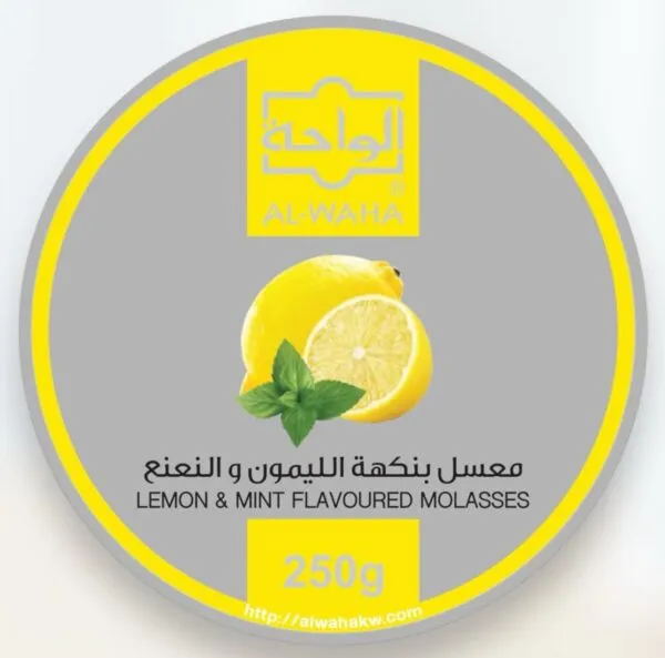 معسل الواحة ليمون ونعنع
