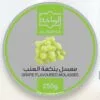معسل الواحة عنب