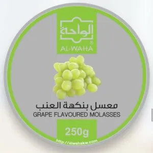 img_1464 معسل الواحة عنب