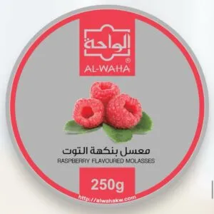 img_1466 معسل الواحة توت