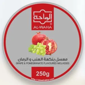 img_1469 معسل الواحة عنب ورمان