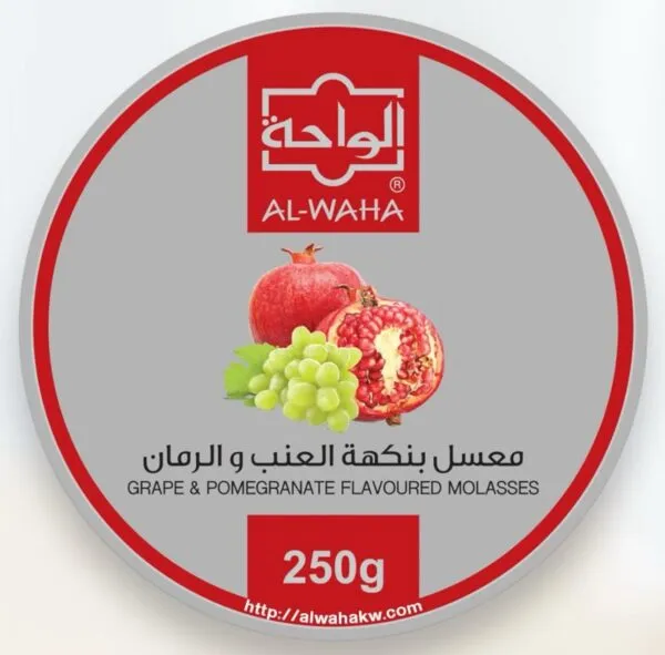 معسل الواحة عنب ورمان