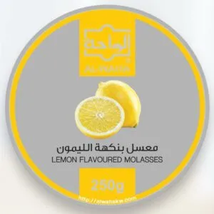 img_1470 معسل الواحة ليمون
