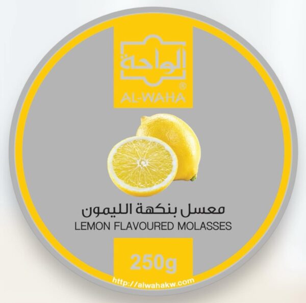 معسل الواحة ليمون