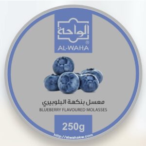 معسل الواحة بلوبيري