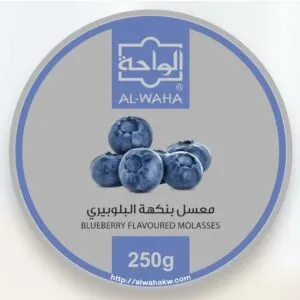 img_1473 معسل الواحة بلوبيري