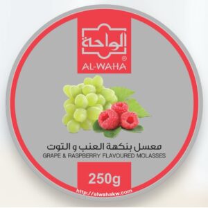 معسل الواحة عنب و توت