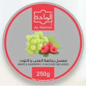 img_1474 معسل الواحة عنب و توت