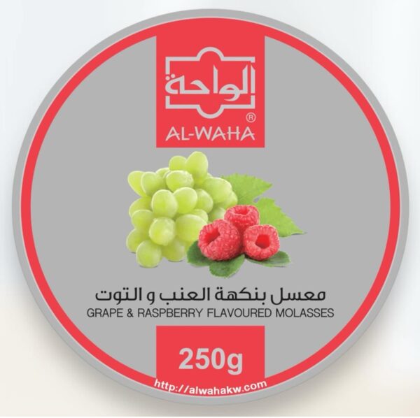 معسل الواحة عنب و توت