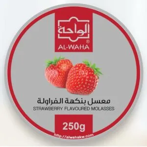 img_1475 معسل الواحة فراولة