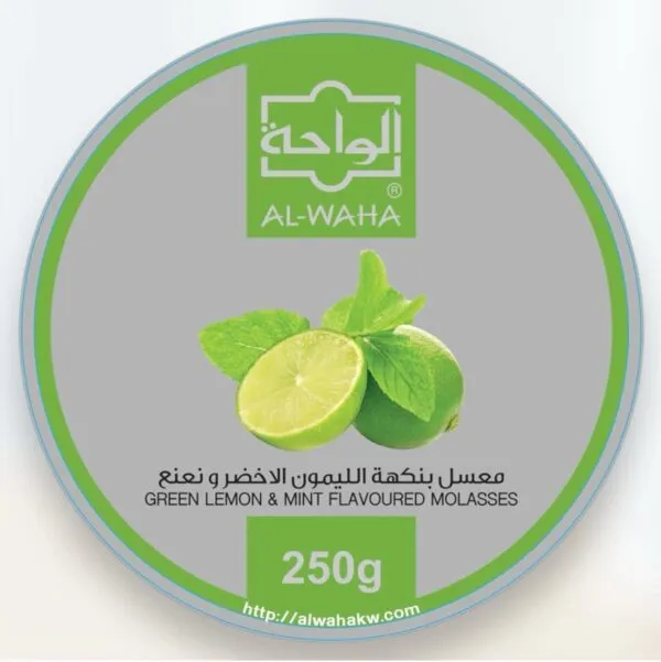 معسل الواحة ليمون اخضر ونعنع