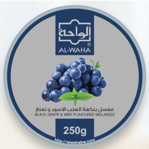 img_1481 معسل الواحة عنب اسود ونعنع