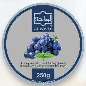 img_1481 معسل الواحة عنب اسود ونعنع