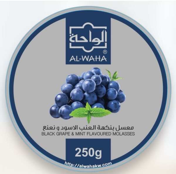 معسل الواحة عنب اسود ونعنع