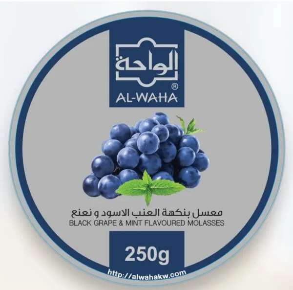 معسل الواحة عنب اسود ونعنع