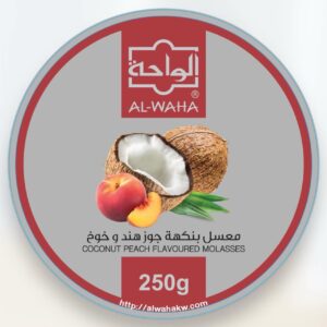 img_1483 معسل الواحة جوز هند وخوخ