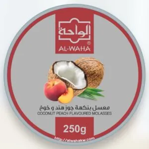 img_1483 معسل الواحة جوز هند وخوخ