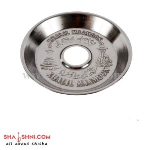 صحن شيشة مقاس 26 صحن شيشة مقاس 26