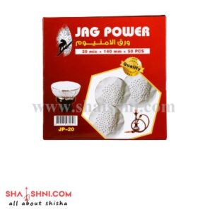 فصدير قصدير مخرم