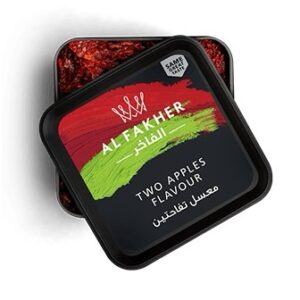 معسل الفاخر تفاحتين