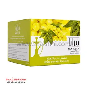 معسل مزايا عنب ونعنع معسل مزايا عنب ونعنع