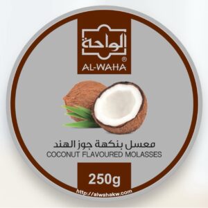 img_1454 معسل الواحة جوز هند