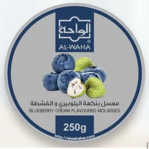 img_1480 معسل الواحة بلوبيري و قشطة