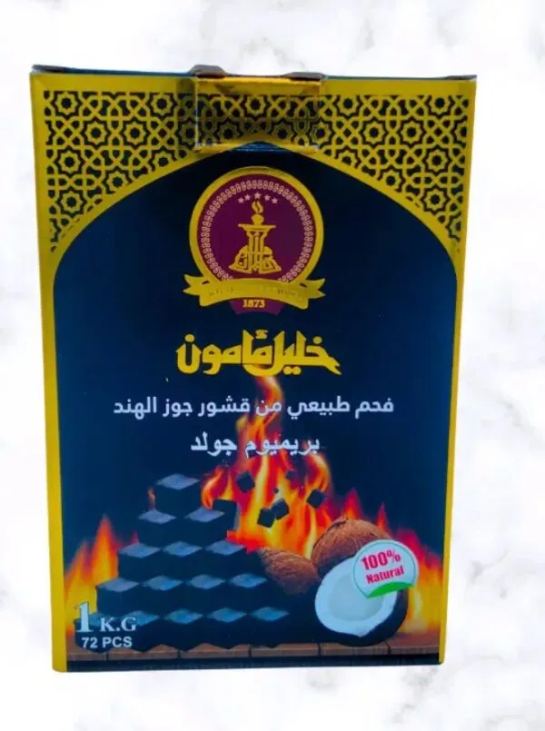 فحم خليل مأمون 72 قطعة - 1 كيلوغرام