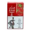 معسل العراب فراولة