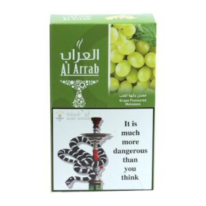 معسل العراب عنب 1