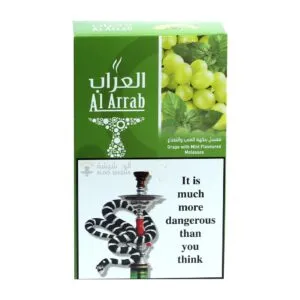 img_1976 معسل العراب عنب ونعناع