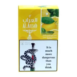 img_1977 معسل العراب ليمون ونعناع