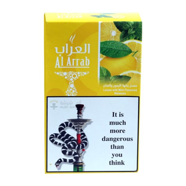 معسل العراب ليمون ونعناع