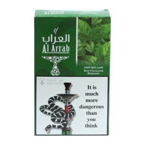 معسل العراب نعناع