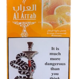 معسل العراب برتقال